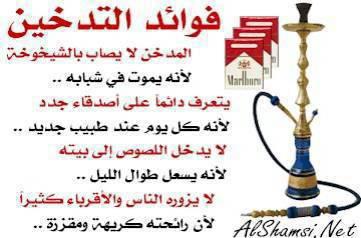 M-A-R-I-A